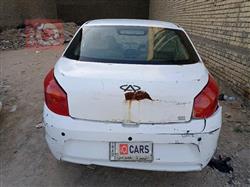 Chery Fulwin 2